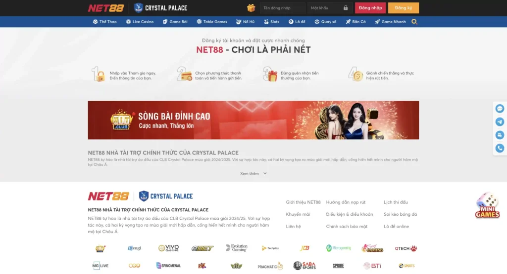 Giao diện gây thiện cảm ngay từ lần đầu